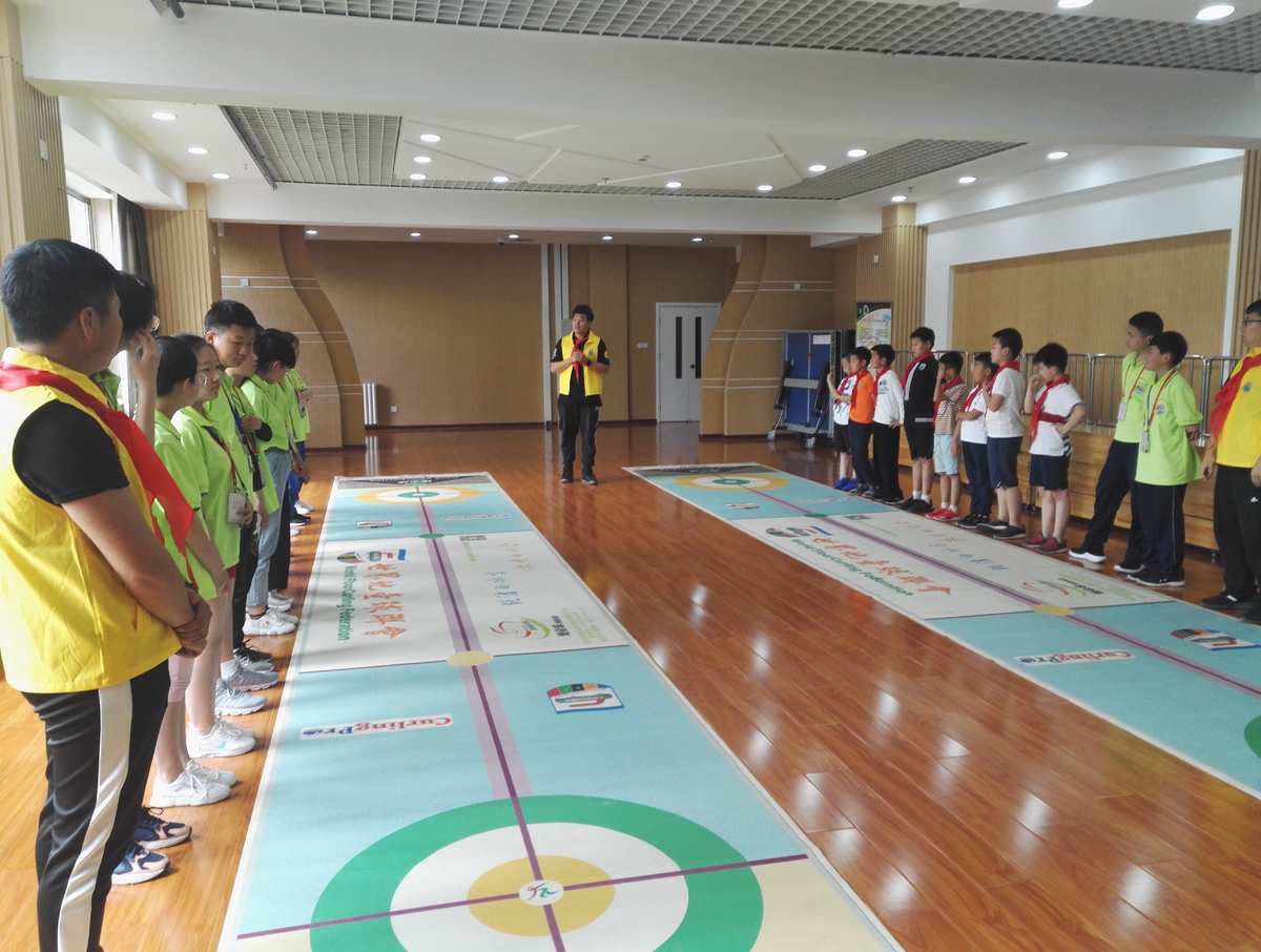 化德县第三中学