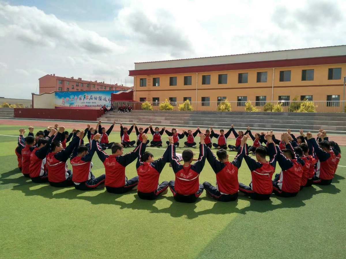 商都县第二中学