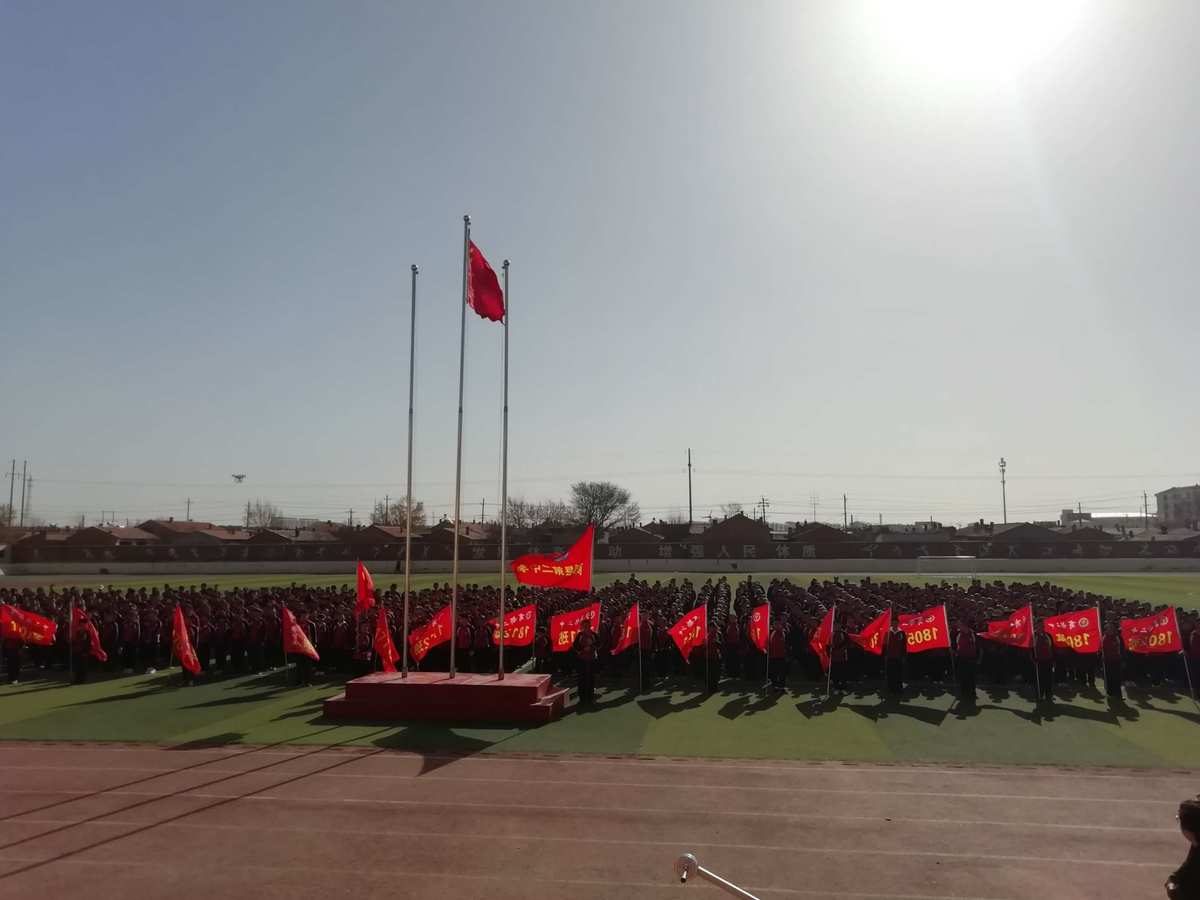 商都县第二中学