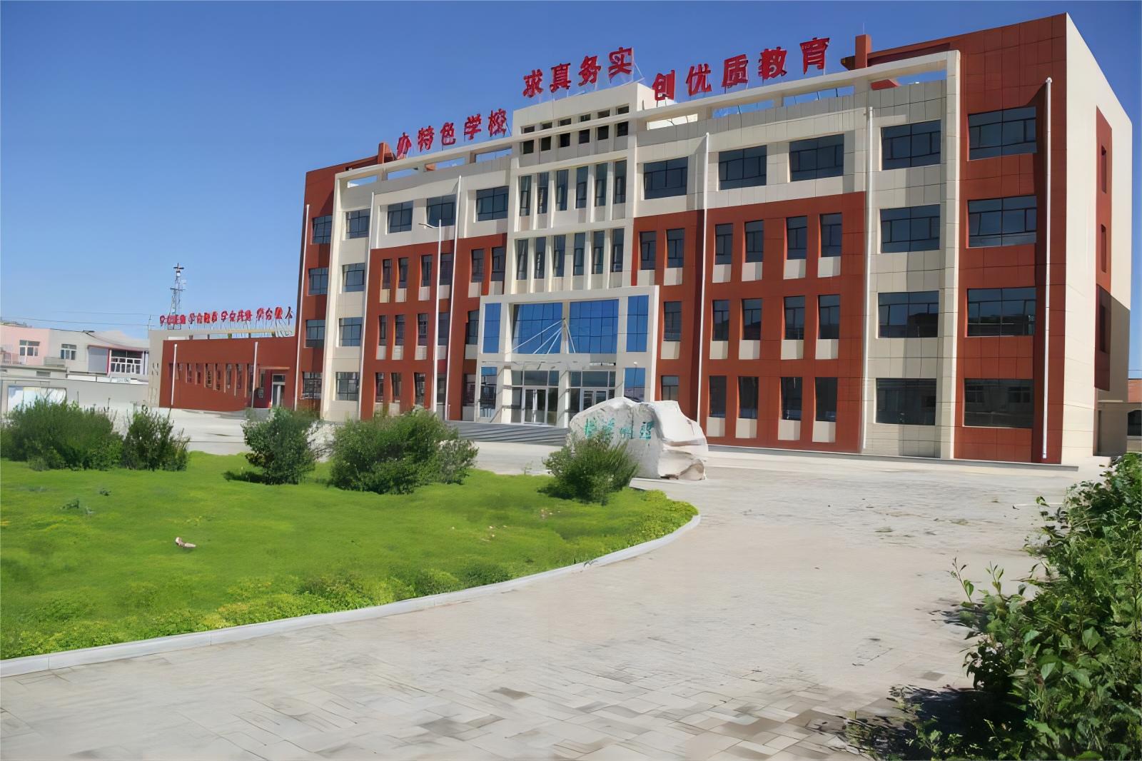 商都县第二中学