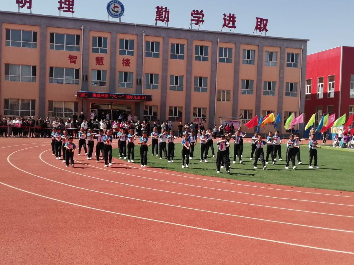 商都县实验小学