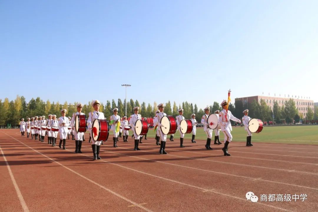 商都县第五中学