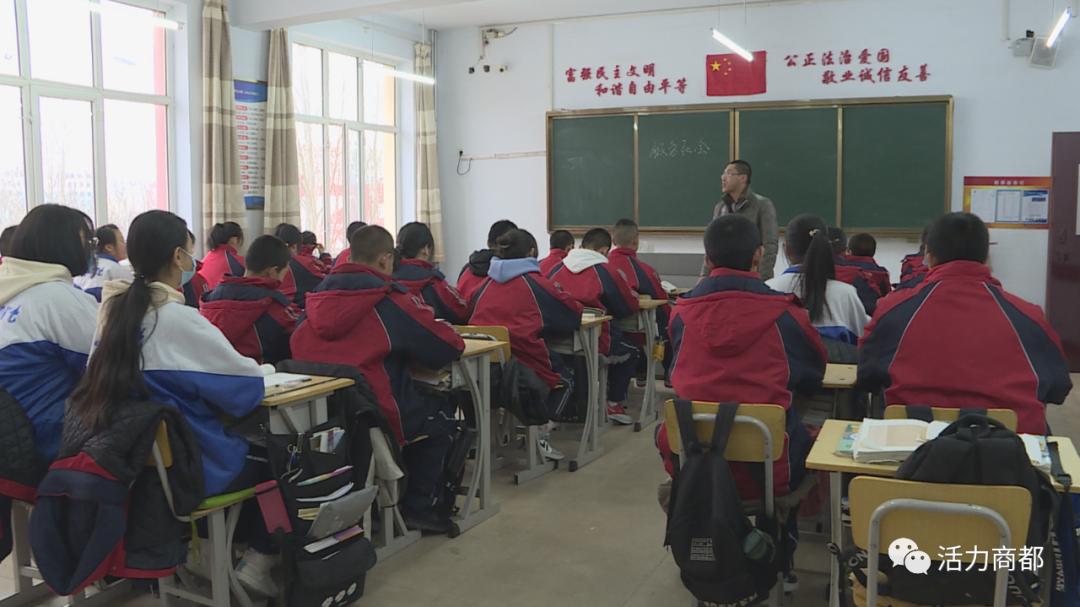 商都县第五中学