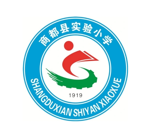 商都县实验小学