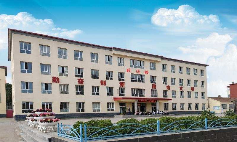 察右前旗新世纪小学