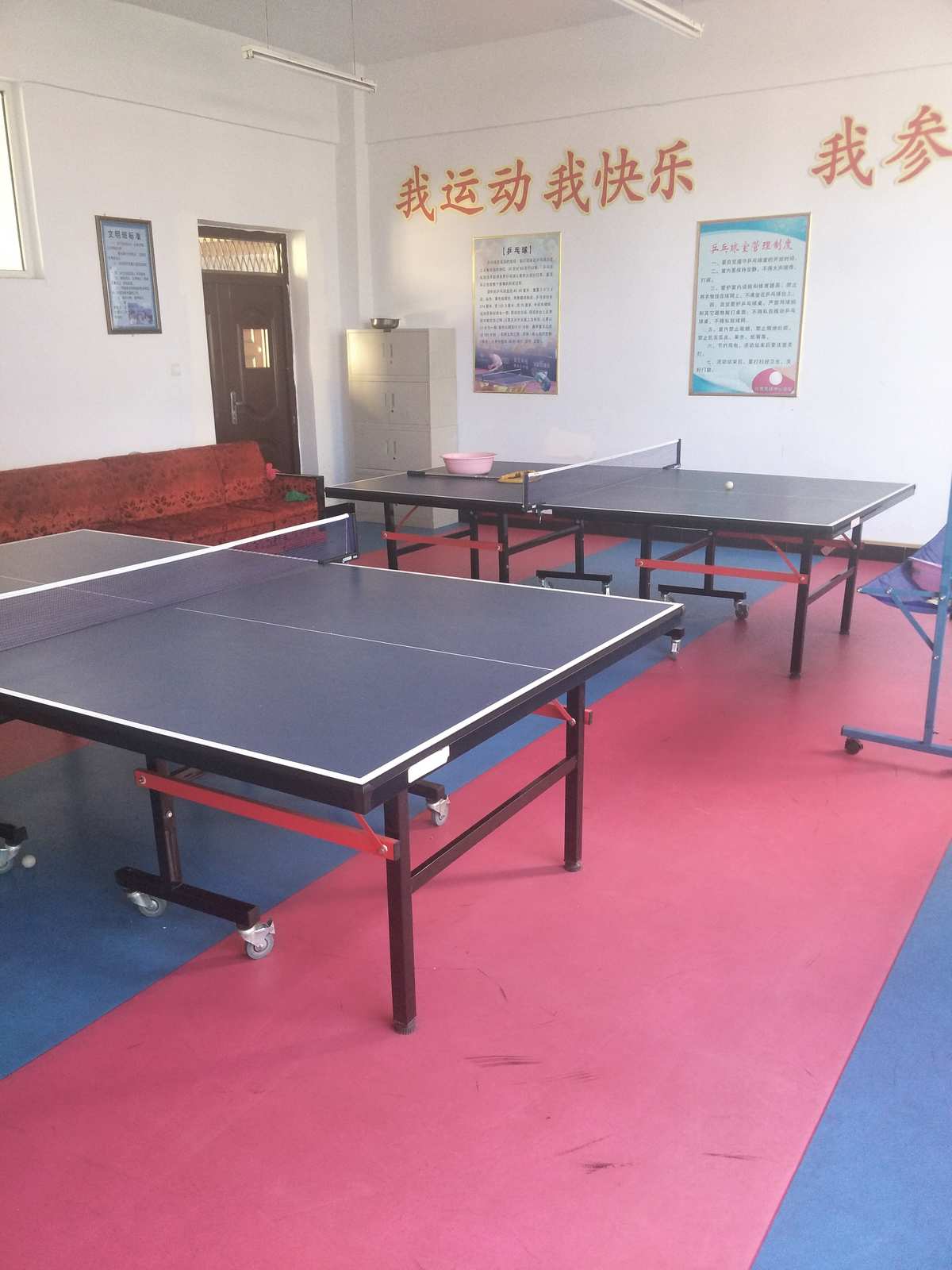 玫瑰营中心学校