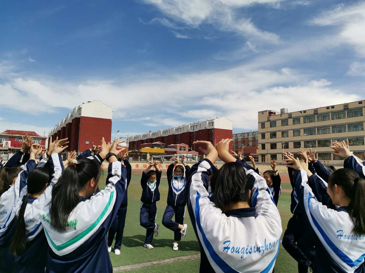 察右后旗第三中学