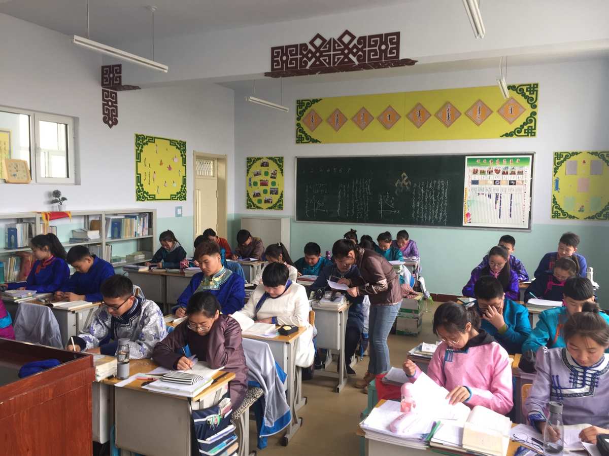 四子王旗蒙古族中学