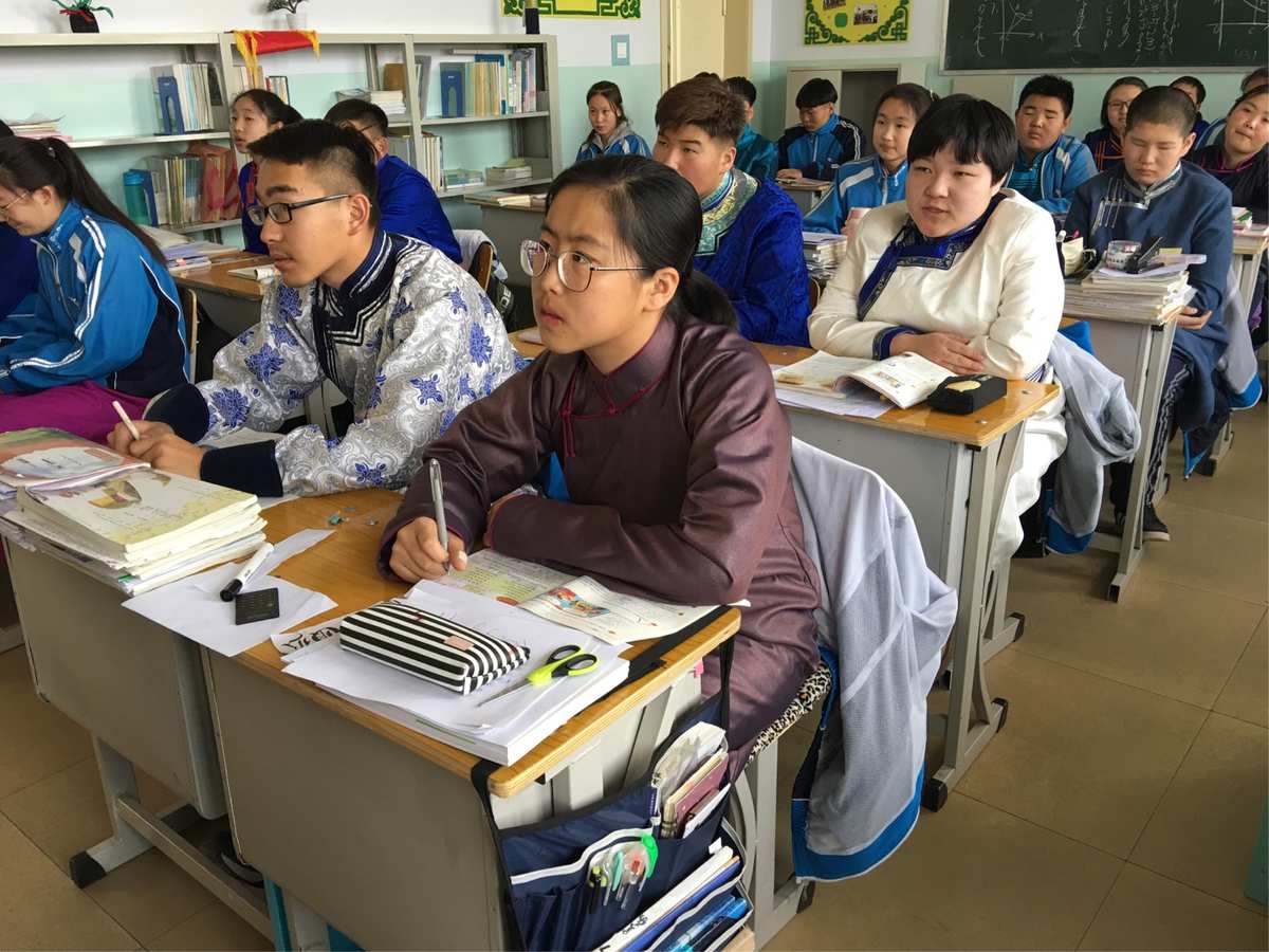 四子王旗蒙古族中学